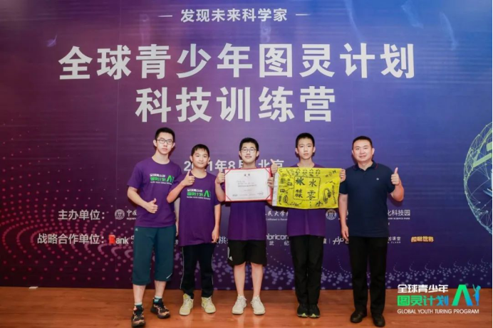 亚军球队的训练方案如何帮助你快速提升篮球技能_2